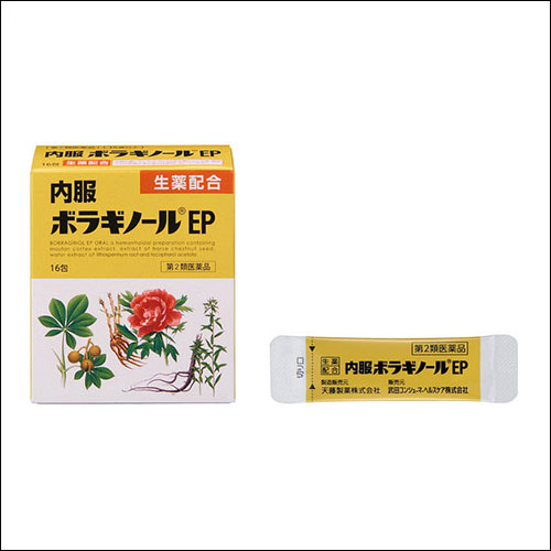 [AMATO] 내복 보라기놀 EP 16포, 일본 유명 치질 약-도톤보리몰