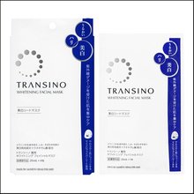 [TRANSINO] 트란시노 화이트닝 마스크팩 4매입 (미백집중팩)-도톤보리몰