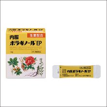 [AMATO] 내복 보라기놀 EP 16포, 일본 유명 치질 약-도톤보리몰