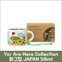 [STARBUCKS] 스타벅스 You Are Here Collection 머그컵 JAPAN Summer 59ml, 기간한정판-도톤보리몰